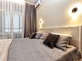 2-бөлмелі пәтер · 46 м² · 1/12 қабат, Туран 34а, бағасы: 25 000 ₸ в Астане, Нура р-н — фото 2