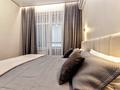 2-бөлмелі пәтер · 46 м² · 1/12 қабат, Туран 34а, бағасы: 25 000 ₸ в Астане, Нура р-н — фото 3