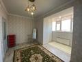 5-комнатная квартира · 159.3 м² · 5/6 этаж, мустафы шокая за 49 млн ₸ в Актобе — фото 23
