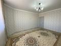 5-комнатная квартира · 159.3 м² · 5/6 этаж, мустафы шокая за 49 млн ₸ в Актобе — фото 30