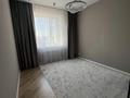 3-комнатная квартира · 85.5 м² · 8/10 этаж, мкр Юго-Восток, Шахтеров 20/4 за 83 млн ₸ в Караганде, Казыбек би р-н — фото 30