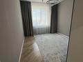 3-комнатная квартира · 85.5 м² · 8/10 этаж, мкр Юго-Восток, Шахтеров 20/4 за 83 млн ₸ в Караганде, Казыбек би р-н — фото 33
