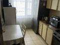 3-комнатная квартира · 68 м² · 6/9 этаж, Сункар 5 за 26 млн ₸ в Кокшетау