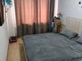 3-комнатная квартира · 68 м² · 6/9 этаж, Сункар 5 за 26 млн ₸ в Кокшетау — фото 4