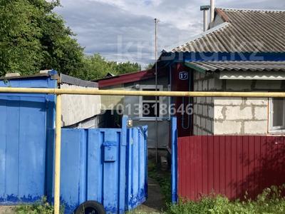 Жеке үй · 5 бөлме · 130 м² · 10 жүзд., Гагарина 17 — 10 мин. пешком от жд.станции, бағасы: 24 млн ₸ в Воронеже
