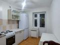 3-бөлмелі пәтер · 46.9 м² · 3/12 қабат, Абилкайыр хана, бағасы: 17 млн ₸ в Актобе