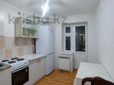 3-бөлмелі пәтер · 46.9 м² · 3/12 қабат, Абилкайыр хана, бағасы: 17 млн ₸ в Актобе