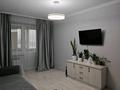 2-комнатная квартира · 56 м² · 7/9 этаж, Асыл Арман 9 за 25 млн ₸ в Иргели — фото 12