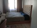 2-комнатная квартира · 56 м² · 7/9 этаж, Асыл Арман 9 за 25 млн ₸ в Иргели — фото 9