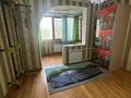 3-комнатная квартира · 68 м² · 4/5 этаж, Барибаева 6 за 58 млн ₸ в Алматы, Медеуский р-н — фото 11