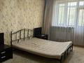 3-комнатная квартира · 68 м² · 4/5 этаж, Барибаева 6 за 58 млн ₸ в Алматы, Медеуский р-н — фото 5