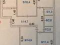 4-бөлмелі пәтер · 85.4 м² · 2/9 қабат, Ауэзова, бағасы: 30 млн ₸ в Кокшетау — фото 6