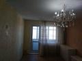 1-комнатная квартира · 34 м² · 5/9 этаж, мкр Юго-Восток, мкр Юго-Восток, Университетская 21 — дом напротив КарНИУ за 13.2 млн ₸ в Караганде, Казыбек би р-н — фото 3
