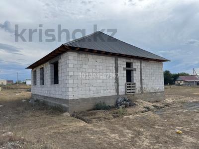 Часть дома · 4 комнаты · 120 м² · 10 сот., Бугор за 9 млн 〒 в Талдыкоргане