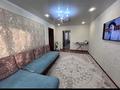 3-бөлмелі пәтер · 59.9 м² · 1/5 қабат, 35 квартал 22, бағасы: 22 млн ₸ в Семее — фото 2
