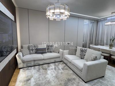 3-комнатная квартира · 97 м² · 1/12 этаж, Торекулова за 100 млн ₸ в Алматы, Алмалинский р-н