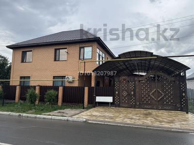 Отдельный дом · 7 комнат · 250 м² · 5 сот., Южная 1А — Абай за 62 млн ₸ в Аксае