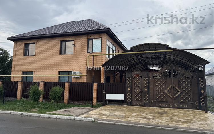 Отдельный дом · 7 комнат · 250 м² · 5 сот., Южная 1А — Абай за 62 млн ₸ в Аксае — фото 2