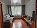 2-бөлмелі пәтер · 50 м² · 1/5 қабат, Садвакасова 48, бағасы: 180 000 ₸ в Кокшетау — фото 6