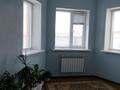 Отдельный дом · 4 комнаты · 140.1 м² · 10 сот., мкр Коктем, Акжайык- тендик 110 — Агрокомплекс дастан за 32 млн ₸ в Атырау — фото 11