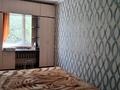 2-бөлмелі пәтер · 44 м² · 3/5 қабат, 14-й мкр. 19, бағасы: 9.8 млн ₸ в Караганде — фото 10