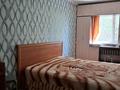 2-бөлмелі пәтер · 44 м² · 3/5 қабат, 14-й мкр. 19, бағасы: 9.8 млн ₸ в Караганде — фото 9