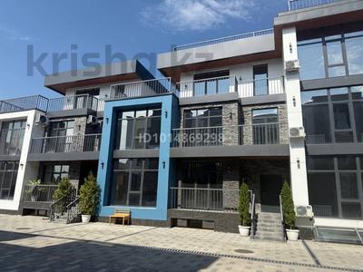 Офисы · 200 м² за 4 млн ₸ в Алматы, Медеуский р-н