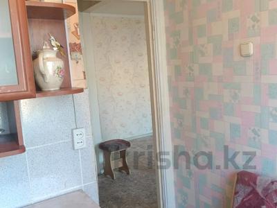 2-бөлмелі пәтер · 45 м² · 3/5 қабат, Ауэзова 4, бағасы: 9.5 млн ₸ в Экибастузе
