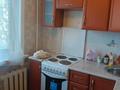 2-комнатная квартира · 45 м² · 3/5 этаж, Ауэзова 4 за 9.5 млн ₸ в Экибастузе — фото 10