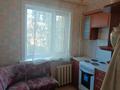 2-комнатная квартира · 45 м² · 3/5 этаж, Ауэзова 4 за 9.5 млн ₸ в Экибастузе — фото 17