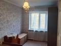 2-комнатная квартира · 45 м² · 3/5 этаж, Ауэзова 4 за 9.5 млн ₸ в Экибастузе — фото 5