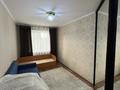 3-бөлмелі пәтер · 58.5 м² · 3/4 қабат, №11 ш/а. 16, бағасы: 350 000 ₸ в Алматы, Ауэзовский р-н — фото 4