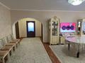 Отдельный дом · 5 комнат · 185 м² · 8 сот., мкр Самал-1, Малхаров 79 за 69 млн ₸ в Шымкенте, Абайский р-н — фото 19