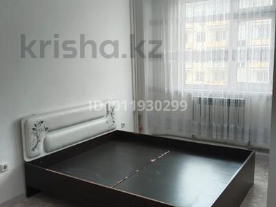 3-бөлмелі пәтер · 73 м² · 3/5 қабат, мкр Улы Дала, Ұлы дала 47/6, бағасы: 120 000 ₸ в Таразе