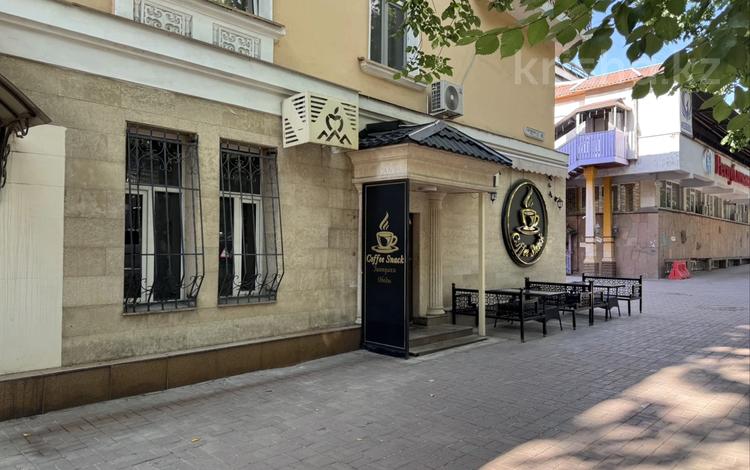 Свободное назначение, офисы, магазины и бутики, общепит · 43 м² за 600 000 ₸ в Алматы, Алмалинский р-н — фото 2