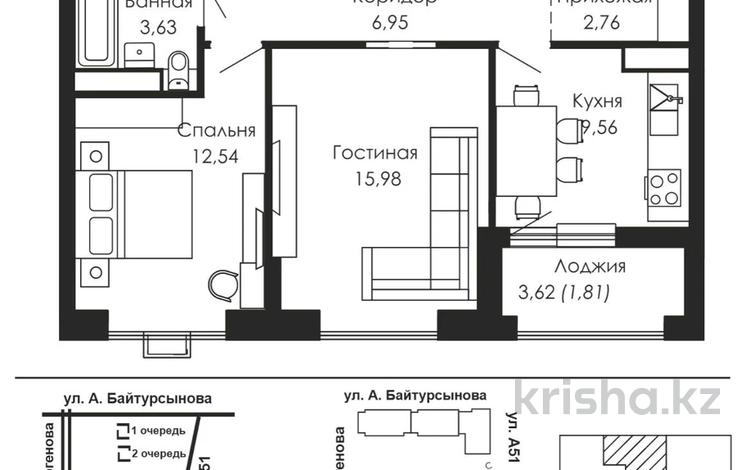2-комнатная квартира, 53.3 м², 8/9 этаж, Ахмет Байтурсынулы 14 за 23 млн 〒 в Астане, Алматы р-н — фото 2