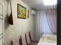 4-комнатная квартира · 61 м² · 2/5 этаж, мкр 5 93 — Дом ветеранов за 17 млн ₸ в Актобе — фото 5