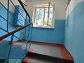 3-бөлмелі пәтер · 46.4 м² · 3/3 қабат, Муткенова 49, бағасы: ~ 15.7 млн ₸ в Павлодаре — фото 10