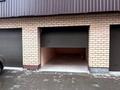 4-бөлмелі пәтер · 201.3 м² · 4/6 қабат, Гоголя 112, бағасы: 900 000 ₸ в Костанае — фото 89