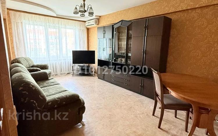3-бөлмелі пәтер · 70 м² · 5/5 қабат, Сейфулина 20 — Роддом, бағасы: 25 млн ₸ в Атырау, мкр Авангард-2 — фото 13