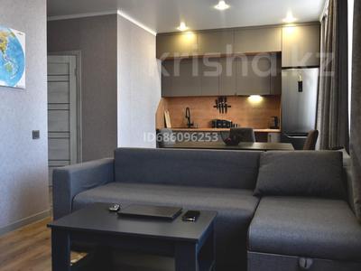 Продажа квартир в Карагандинской обл.: 1-комнатная квартира · 45 м² · 5/10 этаж, Камали Дүйсембекова за 22.9 млн 〒 1-комнатная квартира · 45 м² · 5/10 этаж, Камали Дүйсембекова за 22.9 млн 〒 в Караганде