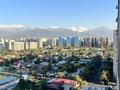 1-комнатная квартира · 55 м² · 15/20 этаж, Брусиловского за 35 млн ₸ в Алматы, Алмалинский р-н — фото 10