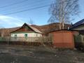 Отдельный дом • 3 комнаты • 40.9 м² • 13.3 сот., Первая мельничная за 5.8 млн 〒 в Усть-Каменогорске — фото 2