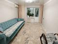 3-бөлмелі пәтер · 64 м² · 3/5 қабат, Зачаганск, 25 - Чапаевской Дивизии 6 — Жазира, бағасы: 17.5 млн ₸ в Уральске — фото 2