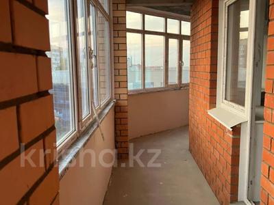 Пәтерлер в Костанайской обл.: 4-бөлмелі пәтер · 126.5 м² · 6/9 қабат, Толстого, бағасы: 46 млн 〒 4-бөлмелі пәтер · 126.5 м² · 6/9 қабат, Толстого, бағасы: 46 млн 〒 в Костанае