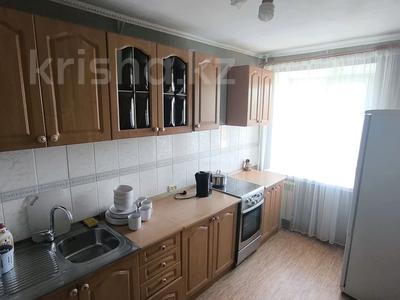 Аренда квартир в Восточно-Казахстанской обл.: 2-комнатная квартира · 50 м² · 6/12 этаж, Казахстан 70 за 220 000 〒 2-комнатная квартира · 50 м² · 6/12 этаж, Казахстан 70 за 220 000 〒 в Усть-Каменогорске