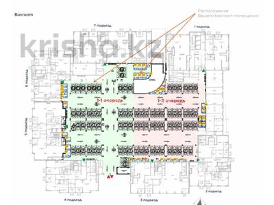 Пәтерлер в Атырауской обл.: 3-бөлмелі пәтер · 104.65 м² · 6/14 қабат, мкр Сары Арка, Исатай Тайманов 42А — Жарбосынова, бағасы: 72 млн 〒 3-бөлмелі пәтер · 104.65 м² · 6/14 қабат, мкр Сары Арка, Исатай Тайманов 42А — Жарбосынова, бағасы: 72 млн 〒 в Атырау