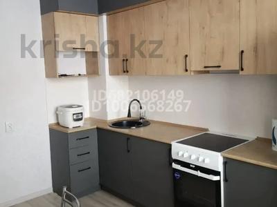 1-бөлмелі пәтер · 45.6 м² · 2/10 қабат, проспект Есенберлина 13/5, бағасы: 23.5 млн ₸ в Усть-Каменогорске