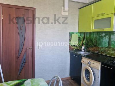 Пәтерлер в Акмолинской обл.: 2-бөлмелі пәтер · 52 м² · 5/6 қабат, Бауржан Момышулы 53 — аллея славы, возле вечного огня, бағасы: 16 млн 〒 2-бөлмелі пәтер · 52 м² · 5/6 қабат, Бауржан Момышулы 53 — аллея славы, возле вечного огня, бағасы: 16 млн 〒 в Кокшетау