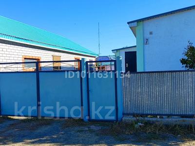 Часть дома · 4 комнаты · 134 м² · 10 сот., Жамбыла 7 за 19.5 млн ₸ в Актобе, жилой массив Курайлы